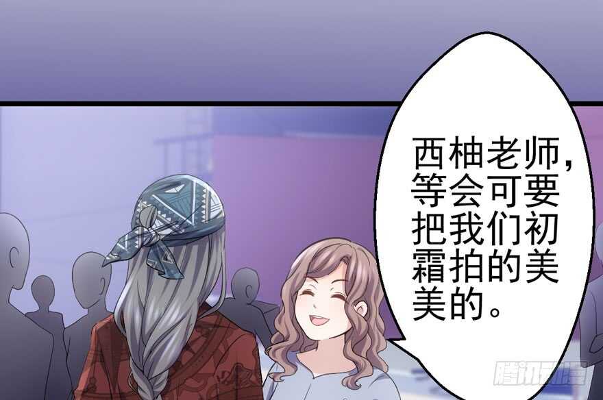 “男神”哈哈。19