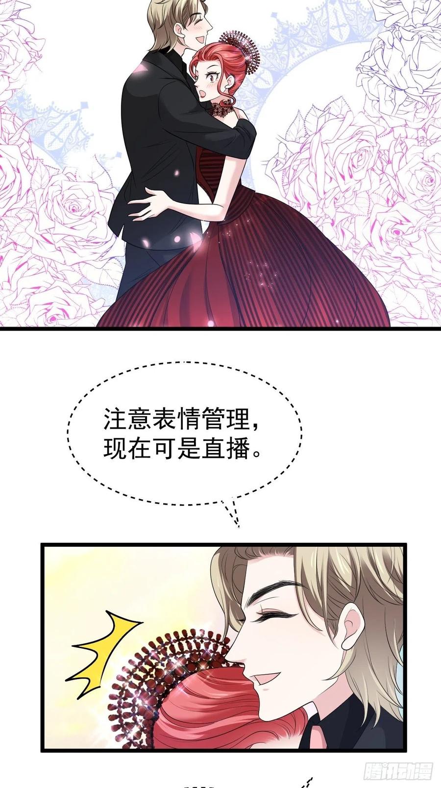 亏欠与补偿3