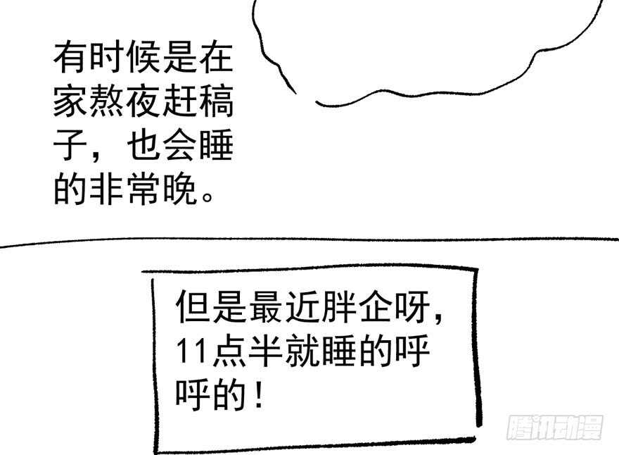 婊里如一94