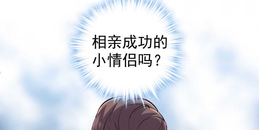 人形迫击炮97