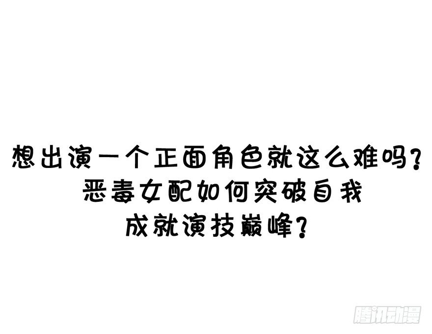 空前绝后大制作高清预告！14