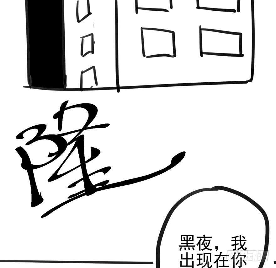 大范围杀伤武器88