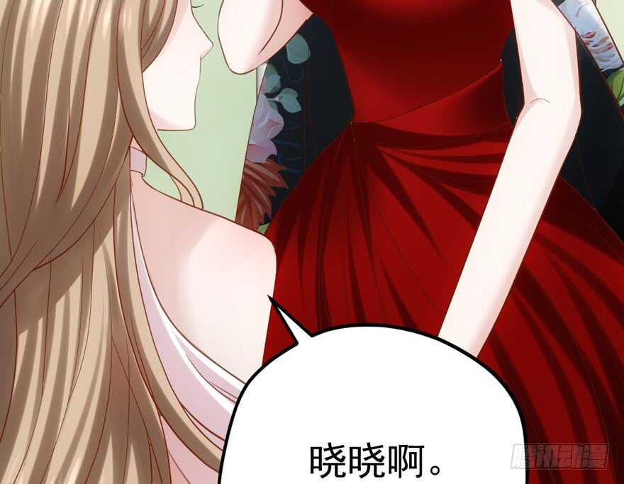 吃个饭而已？34
