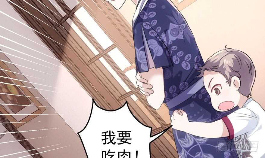 见招拆招32