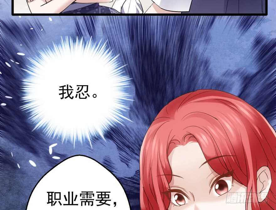 他还是个孩子啊！58