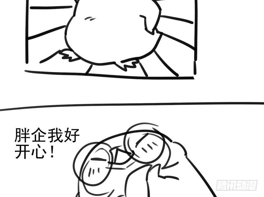 98K,毛瑟！102