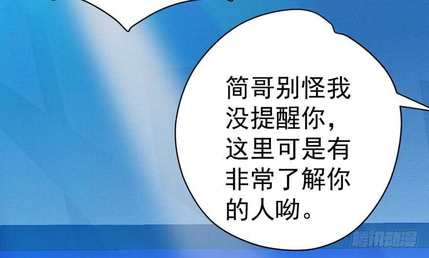 反向加工45
