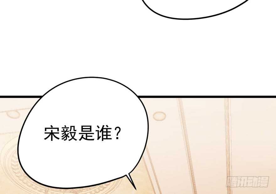 人形兵器11