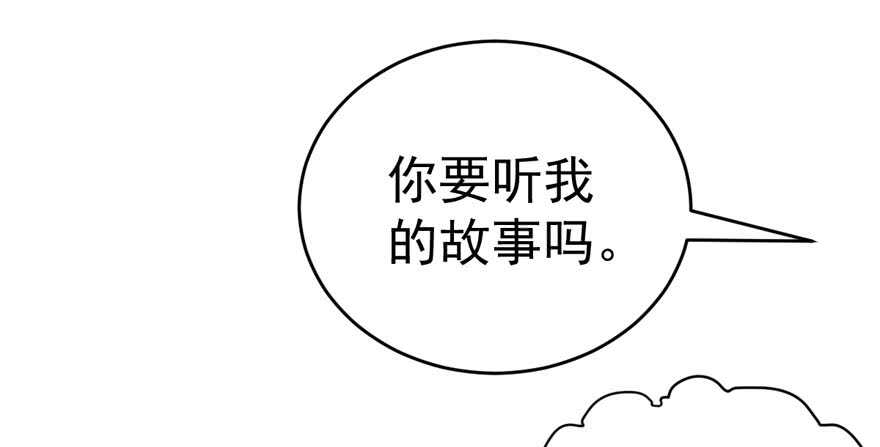蝴蝶效应，化茧成蝶10