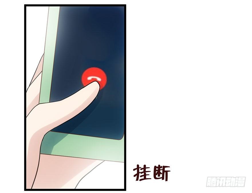 他怎么在这里！！37