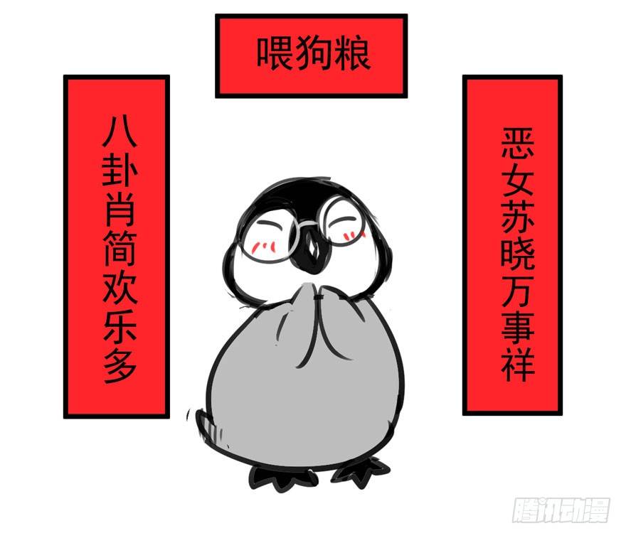 噻箩箩箩箩箩箩噻箩里噻92