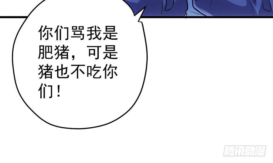 大橘已定18