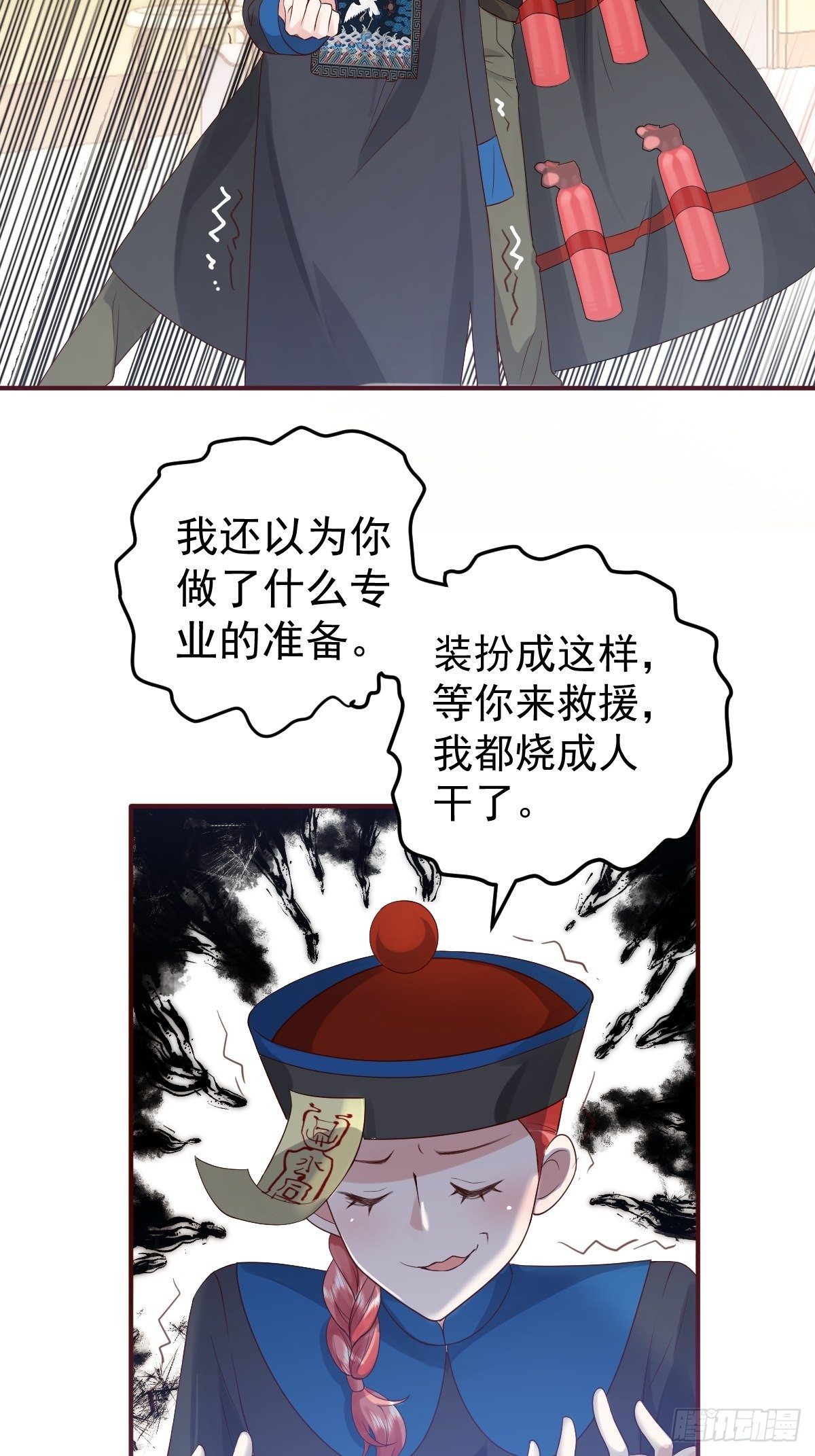 三角，方块，叉。41