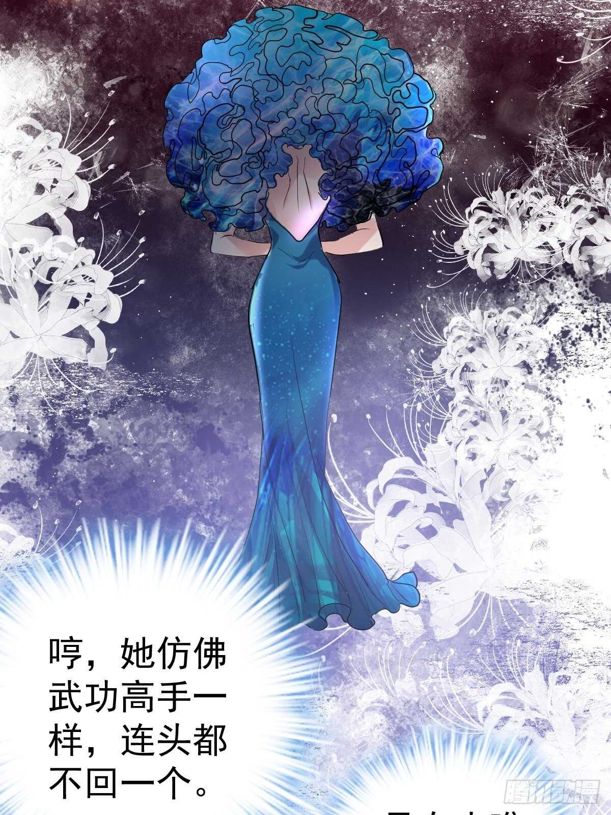 以不动应万动22
