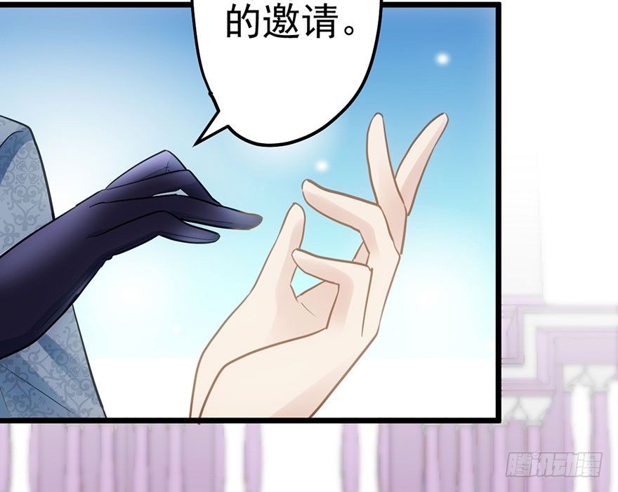 好久不见的影帝大人9