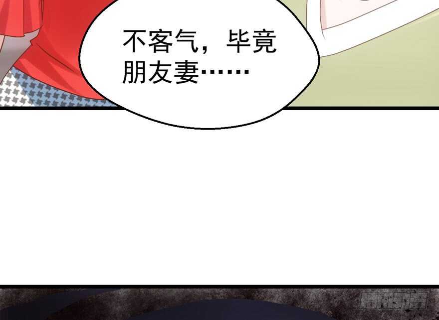加你一双碗筷，吃顿好的吧……12