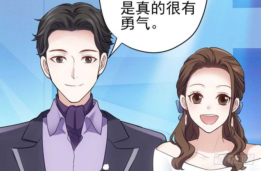 反向加工34