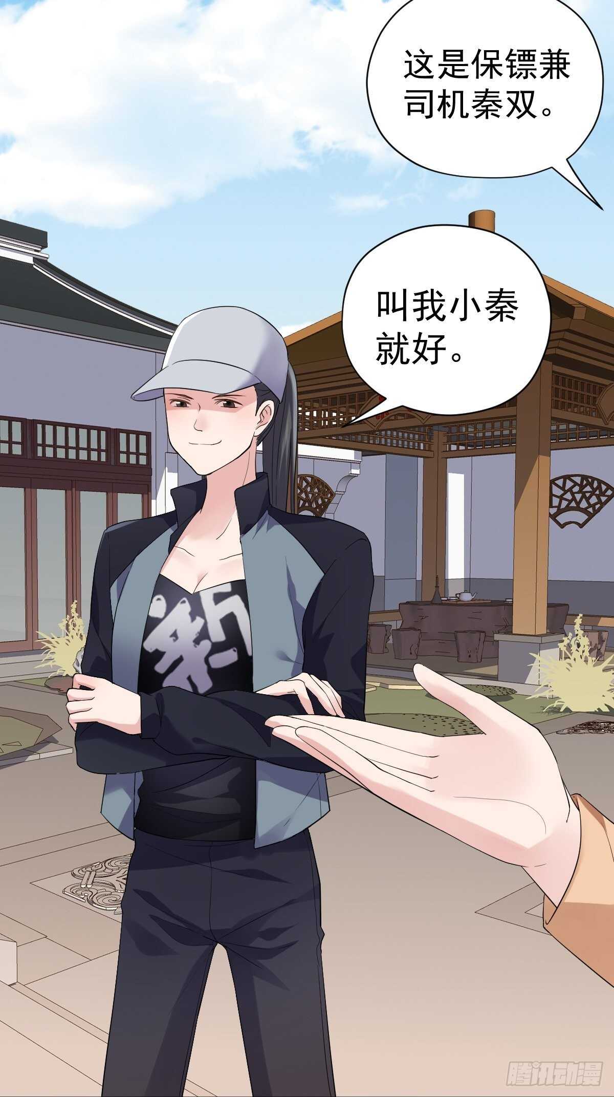 姐妹情深闺蜜情17