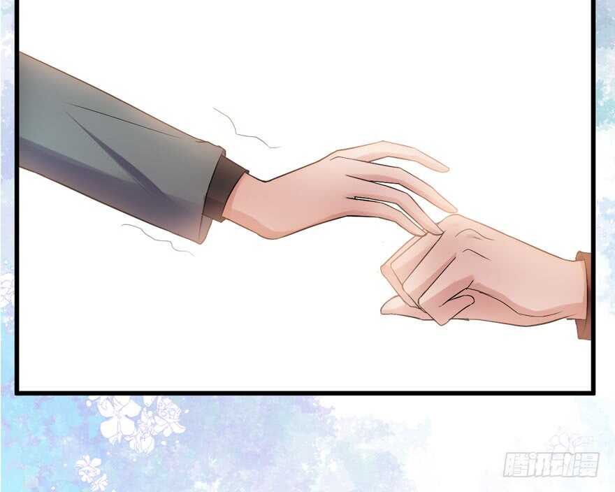 迟到的补偿47