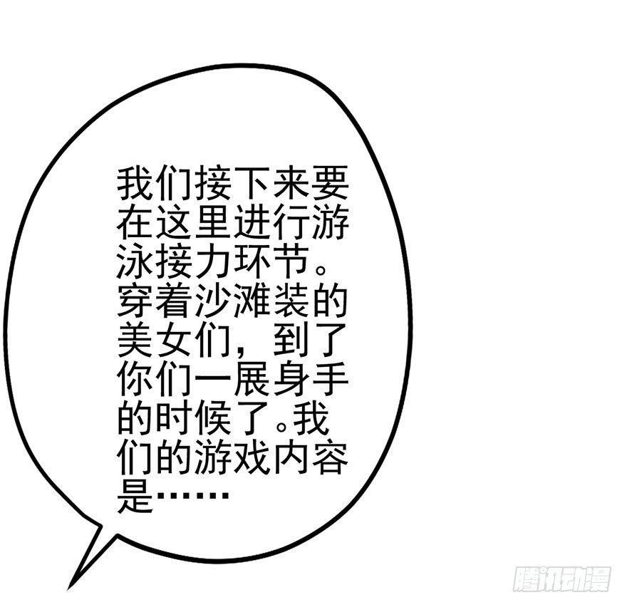 扑腾扑腾45