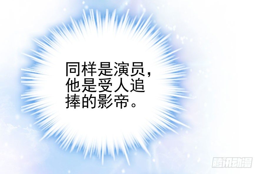 真正的演员11