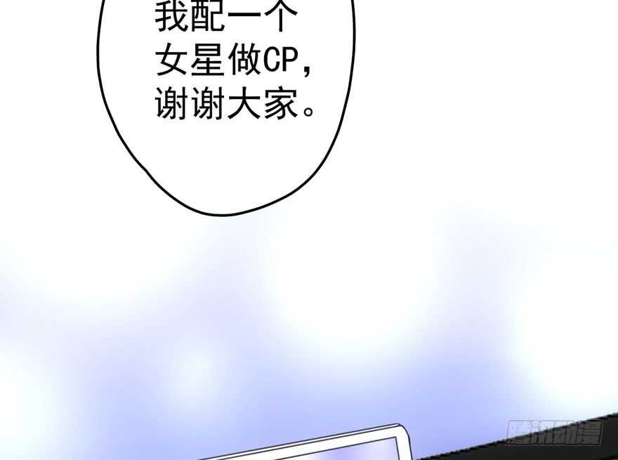 红毯风云48