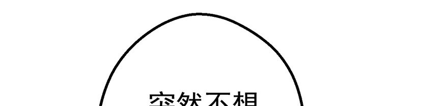 并没有打脸104