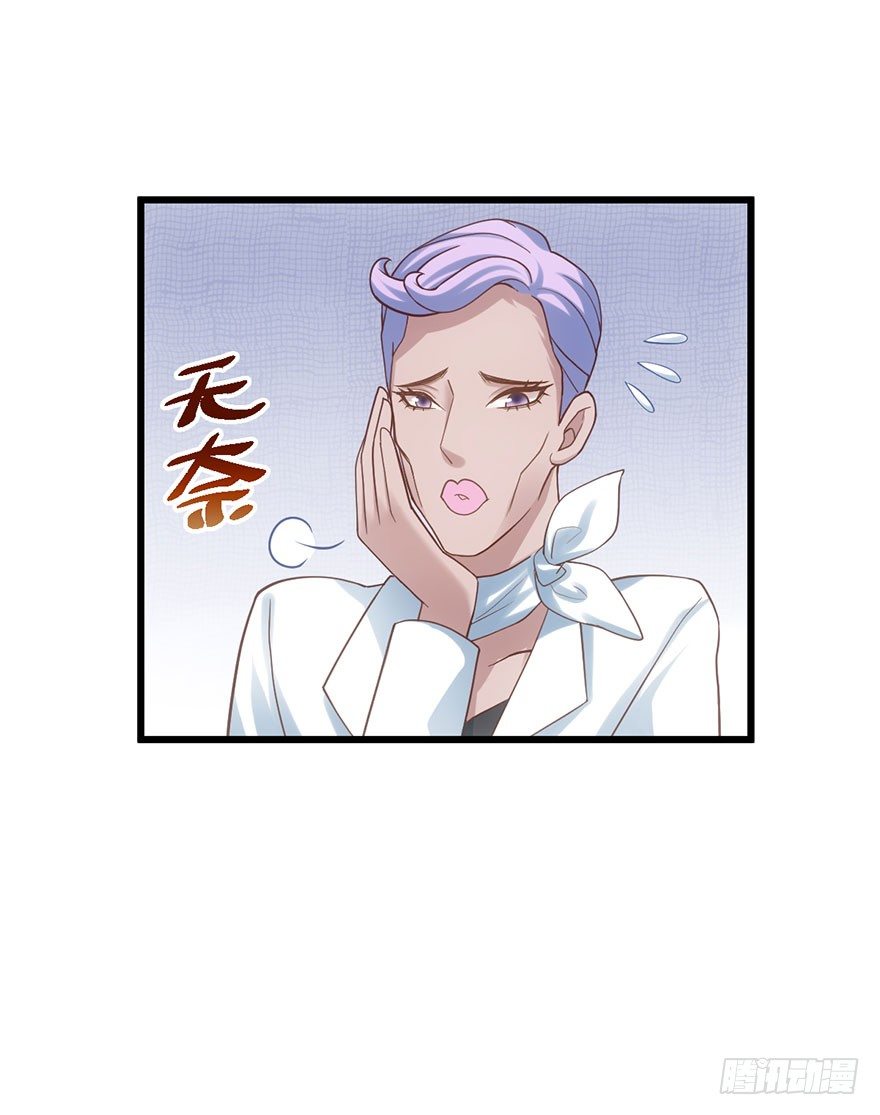 针尖对麦芒49