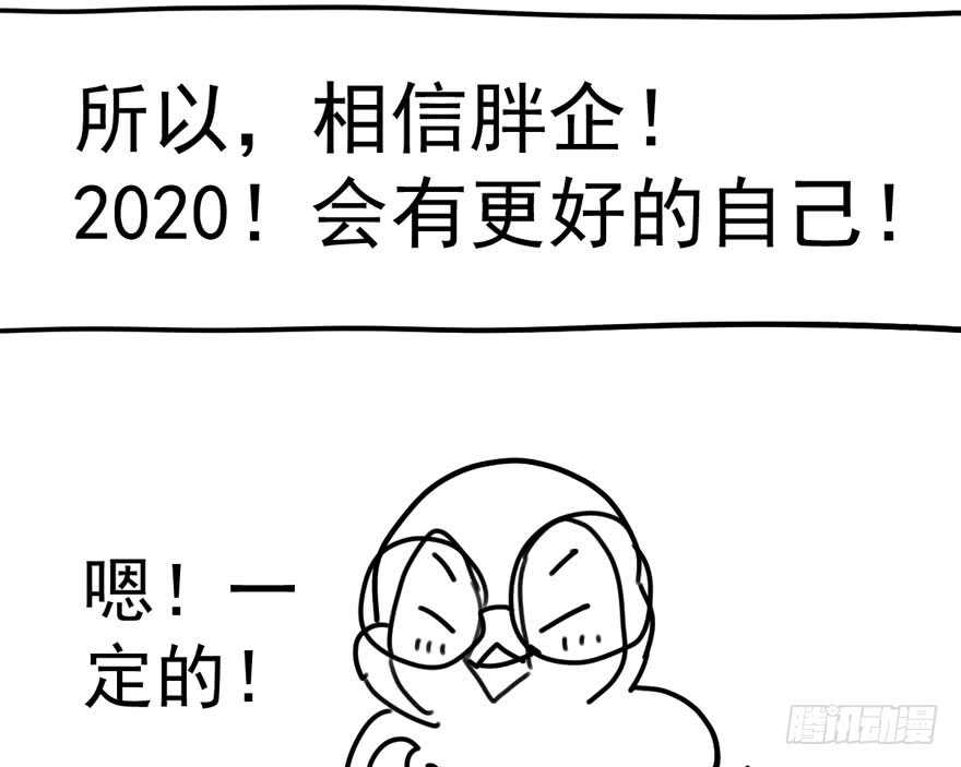 舔狗标兵132