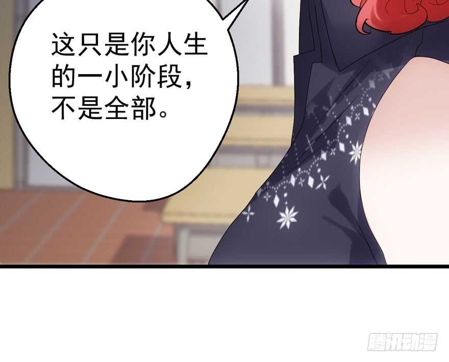 大橘已定67
