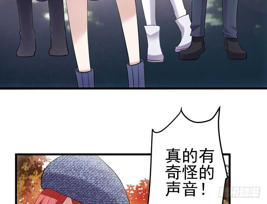 从前有座山……82