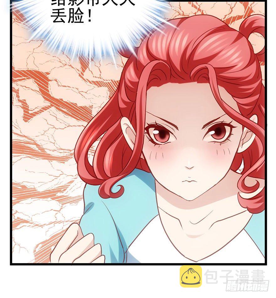 一个人的战斗28