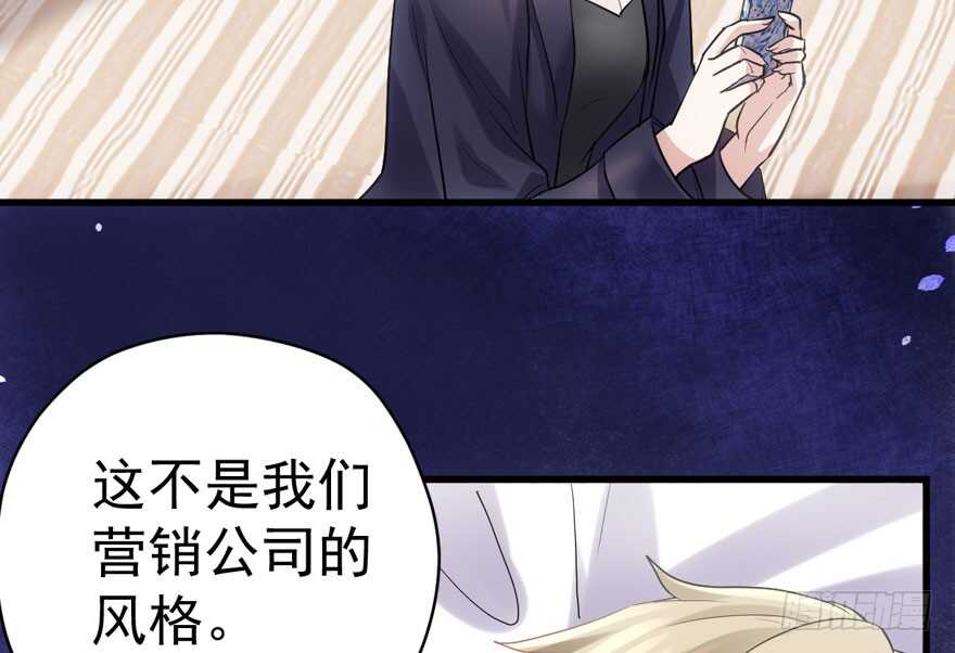 只想你22