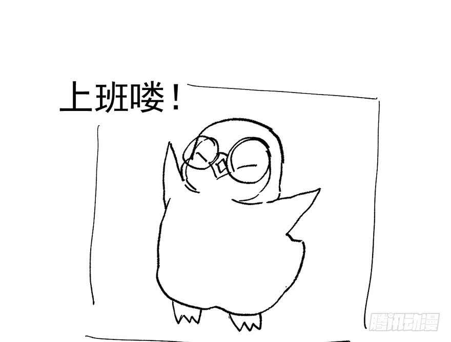 反向加工103