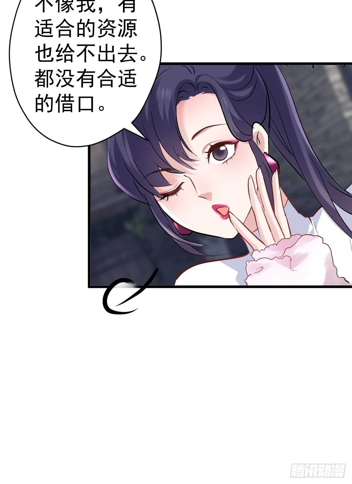 真的吗？你确定吗？你说呢？34