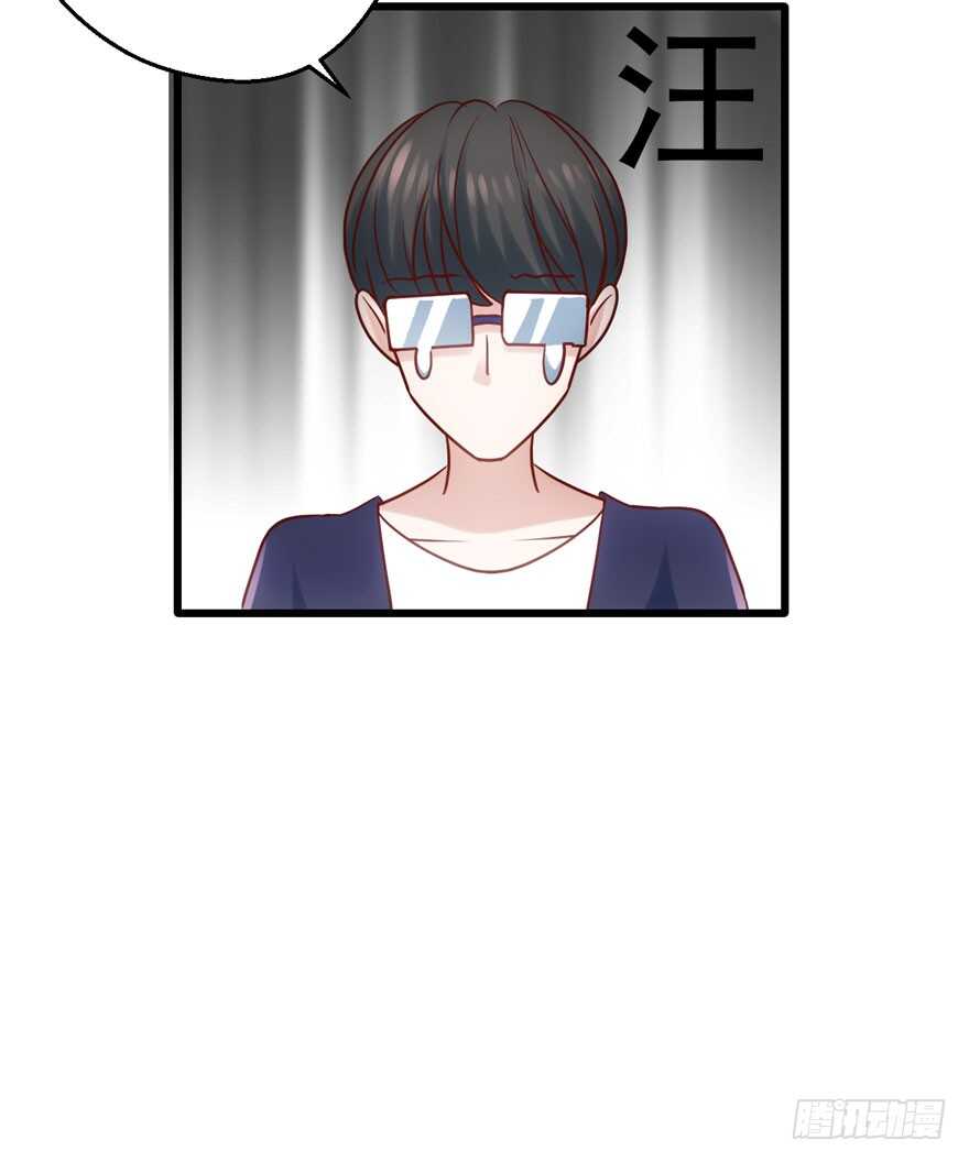 奥特曼调戏小怪兽90