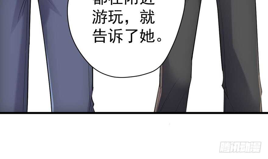 人形迫击炮40