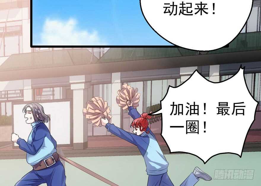 大橘已定47