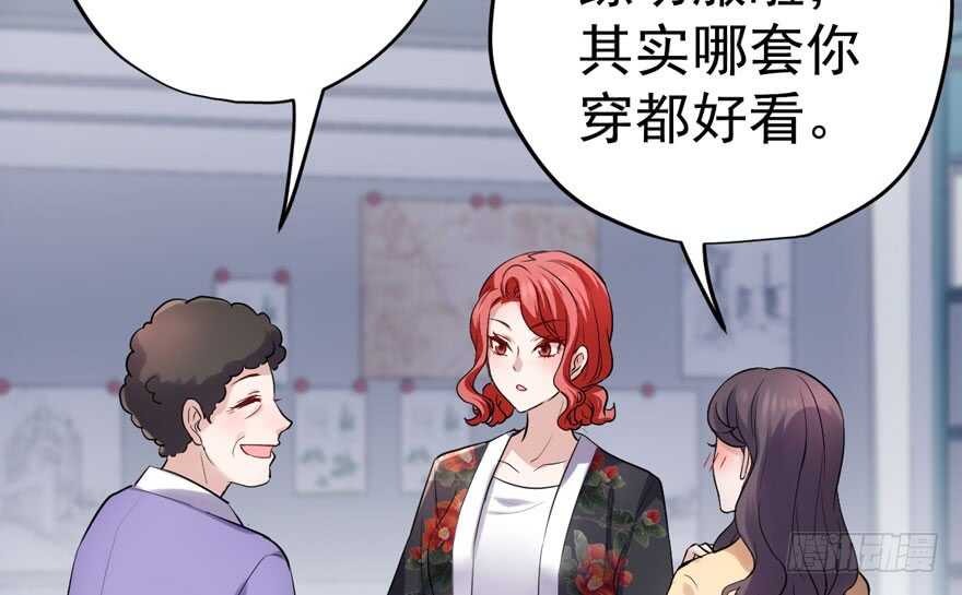醍醐灌顶73