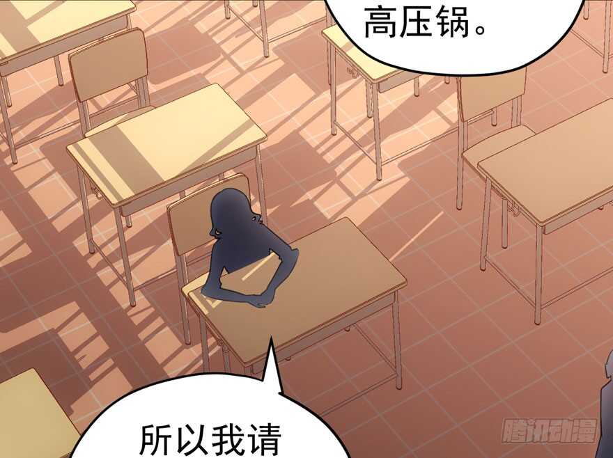 新手直播70