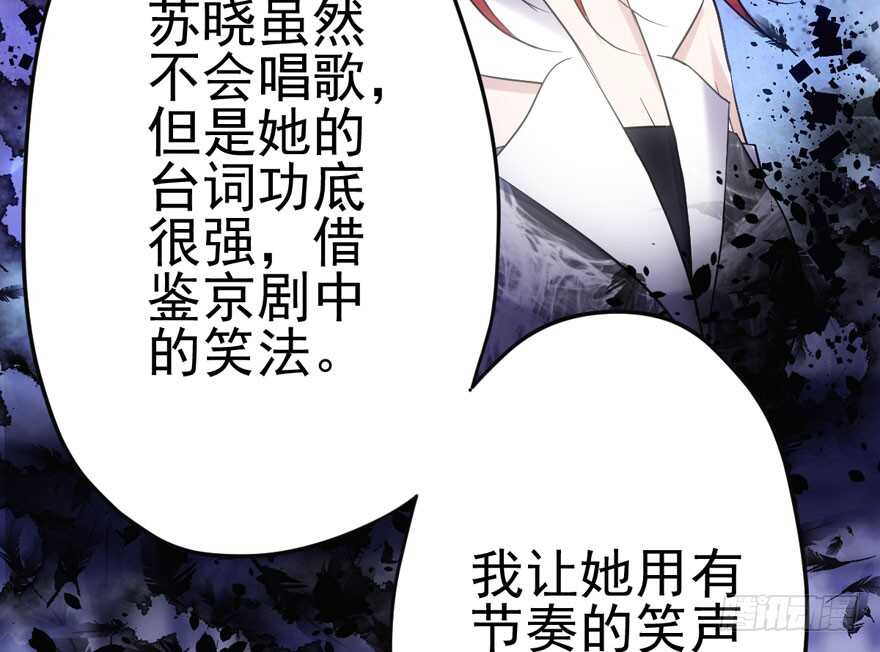 加油你个爪爪！16