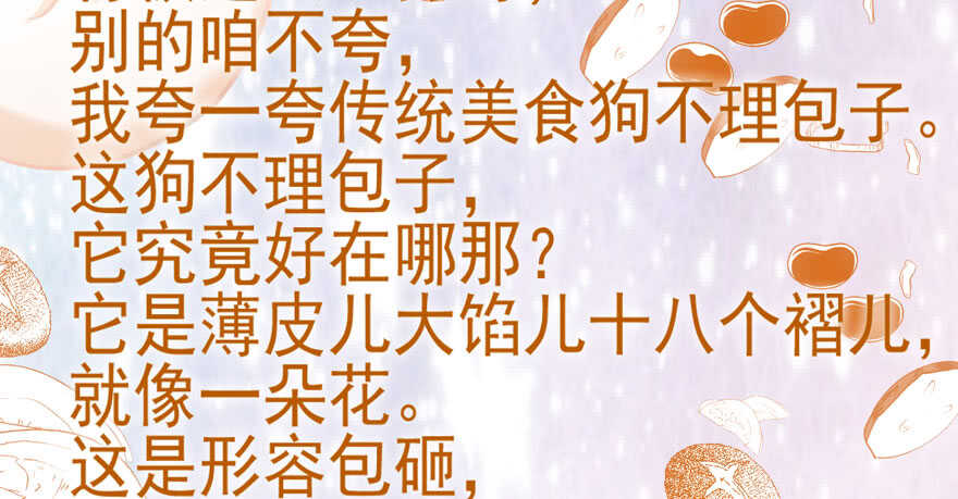 大规模杀伤武器26