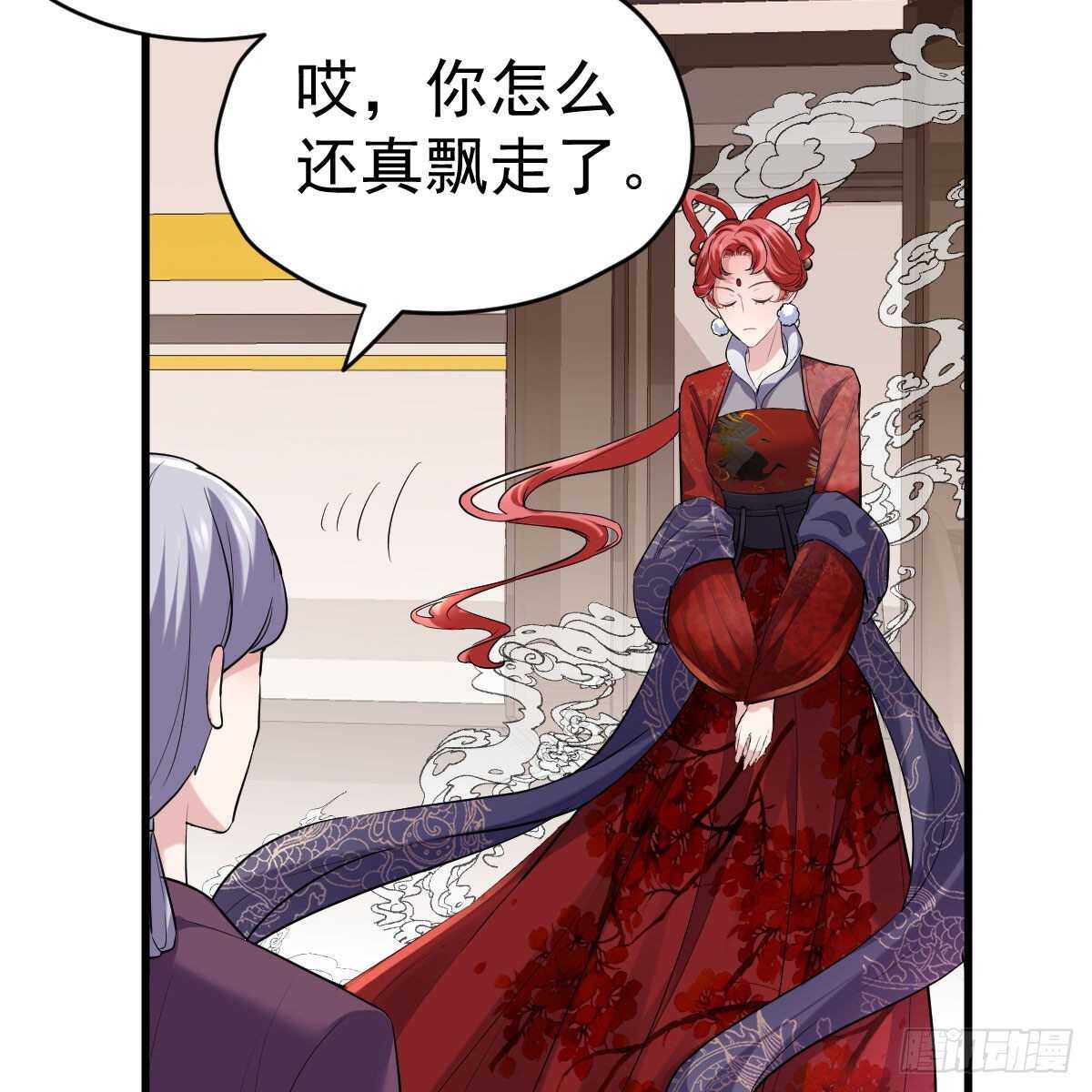 武打女星？！15