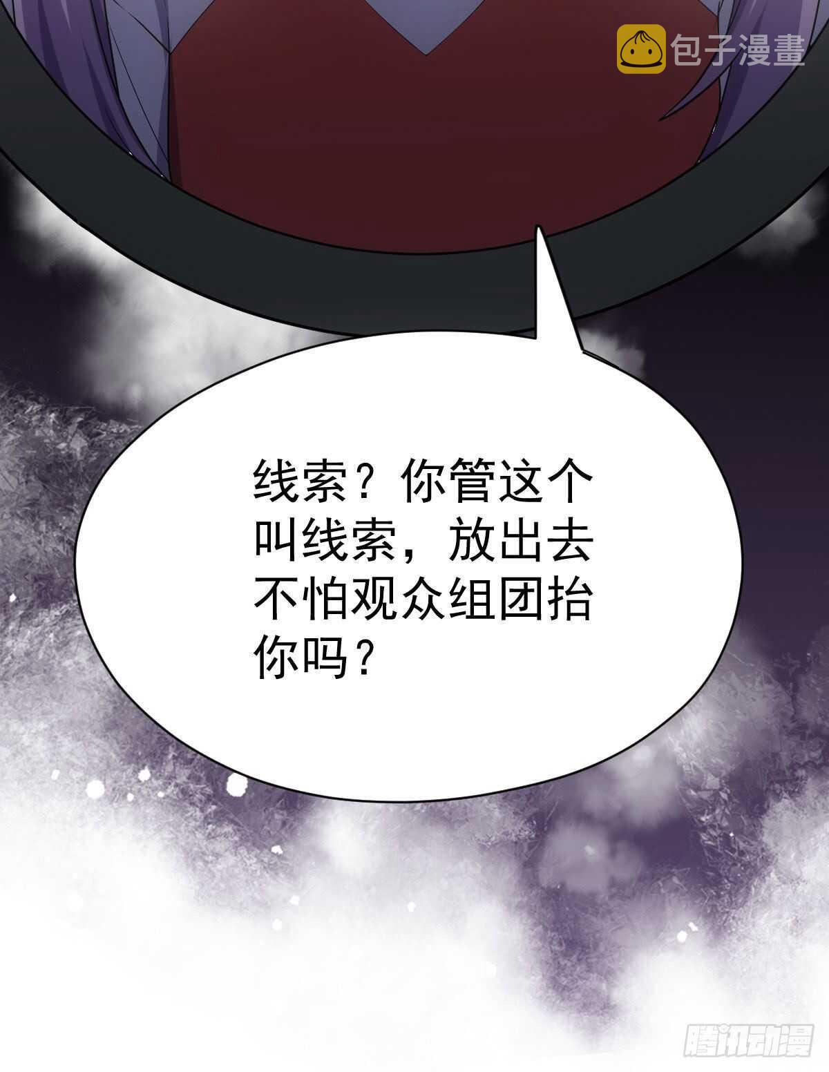请开启地狱模式吧。20