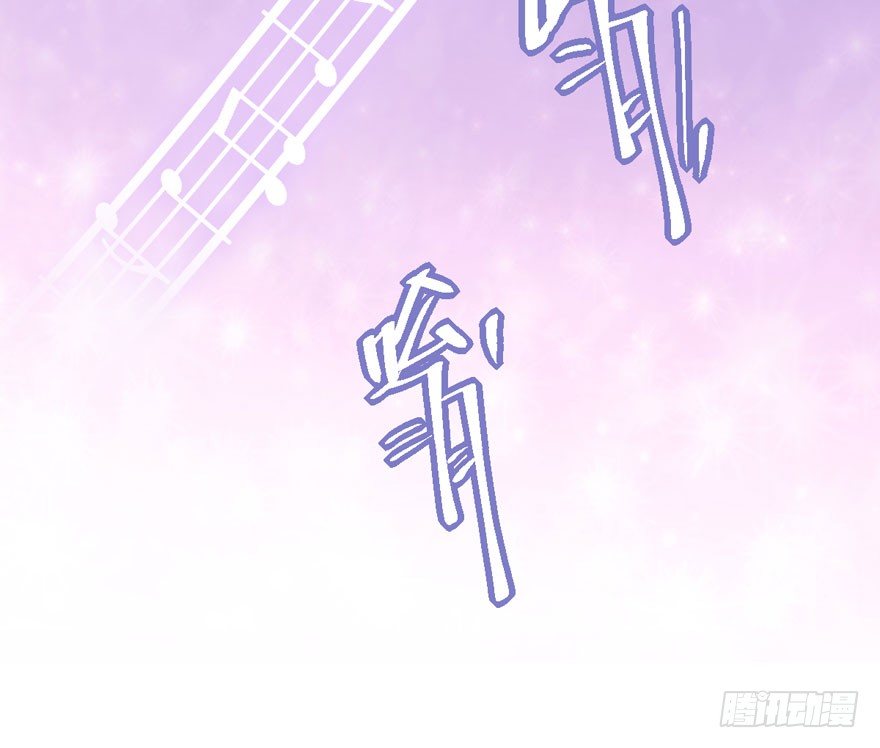 恶龙小姐38