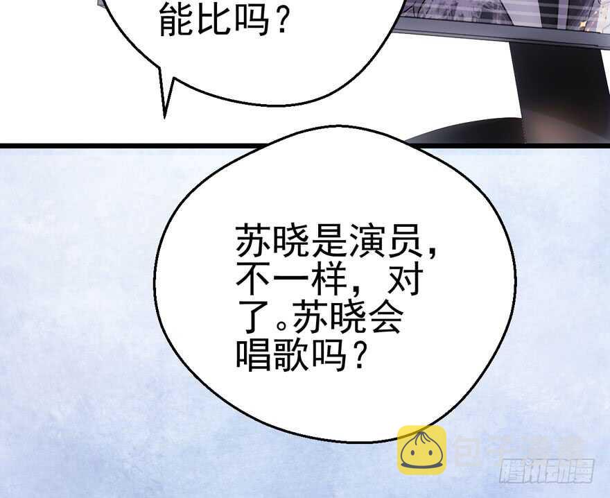 98K,毛瑟！13