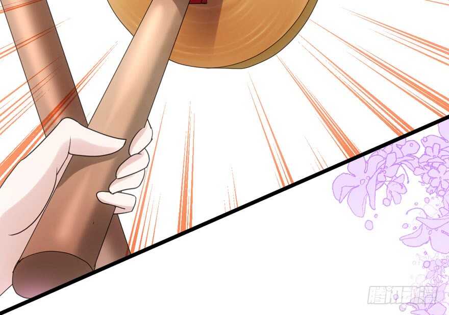 帮我搞到手24