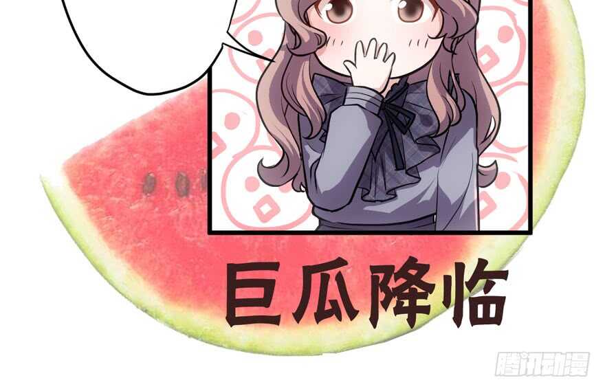 青春的噩梦57