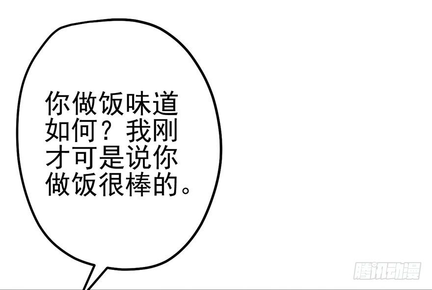 风言风语79