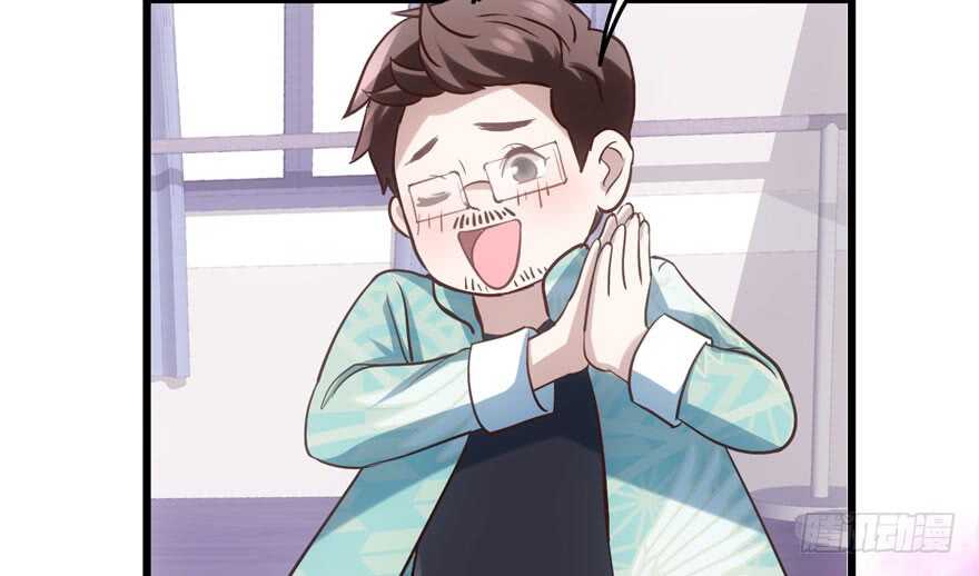 原来是她！63